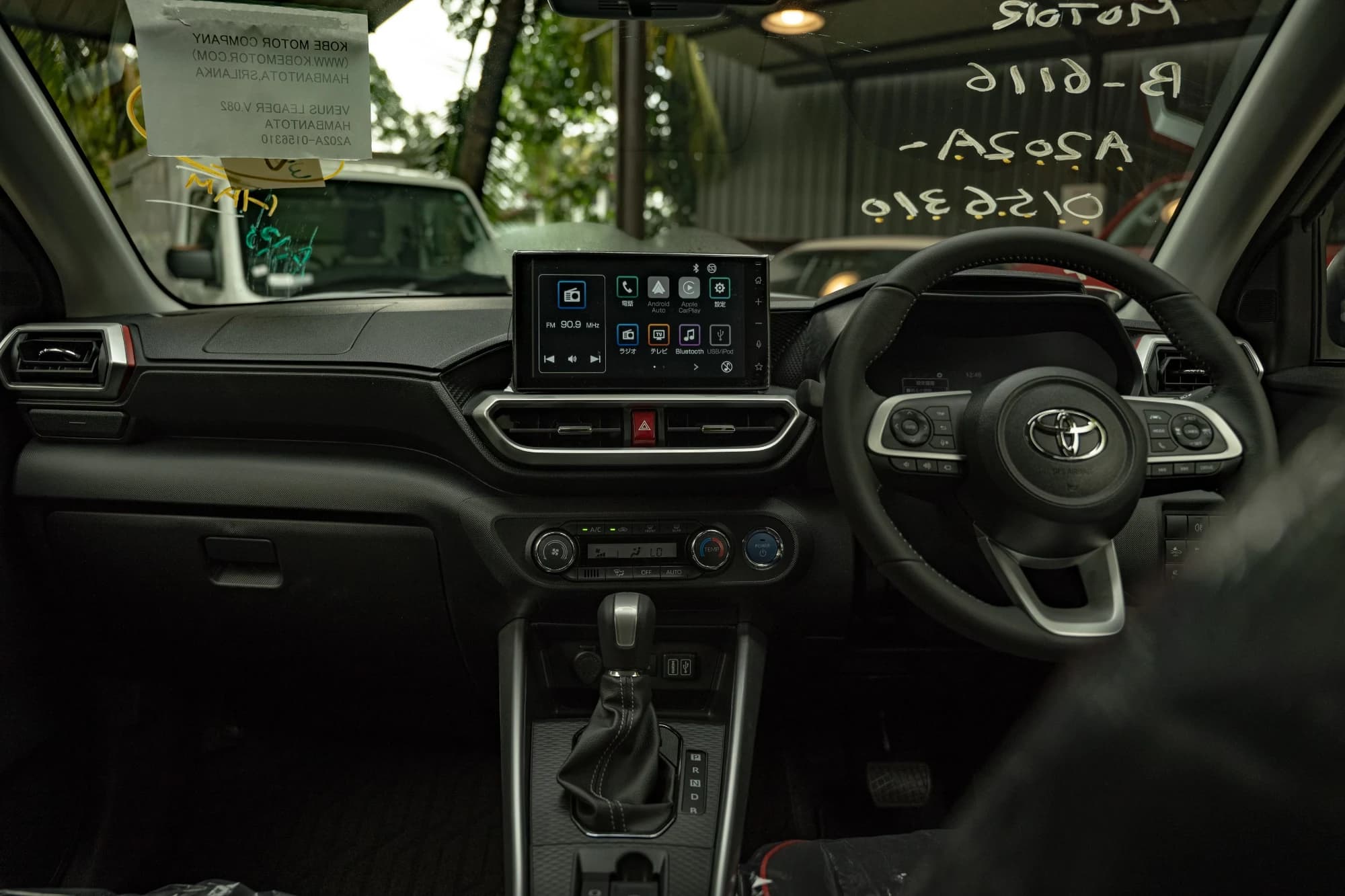 2026 Toyota Raize Hybrid Z Grade - View 3